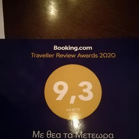 With A View Of Meteora * Diava